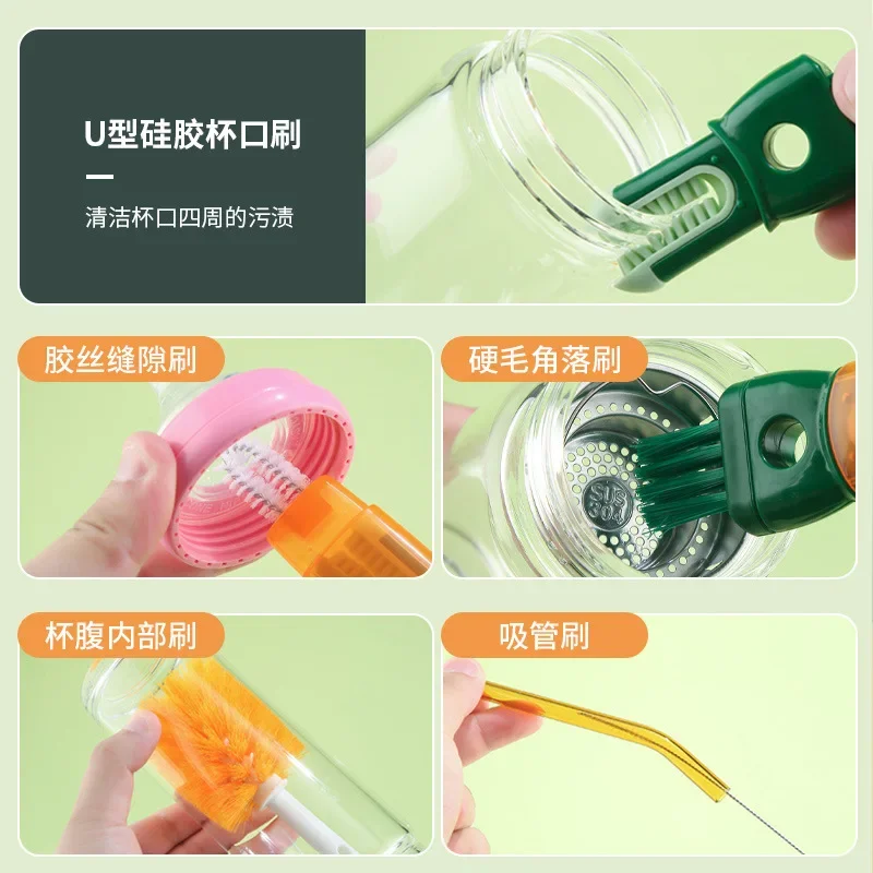 5 In 1 In1multi-Function Shape Cup Brush Long Handle Bottle Brush Cleaner  Cleaning Brush Kitchen Cleaning Accessories
