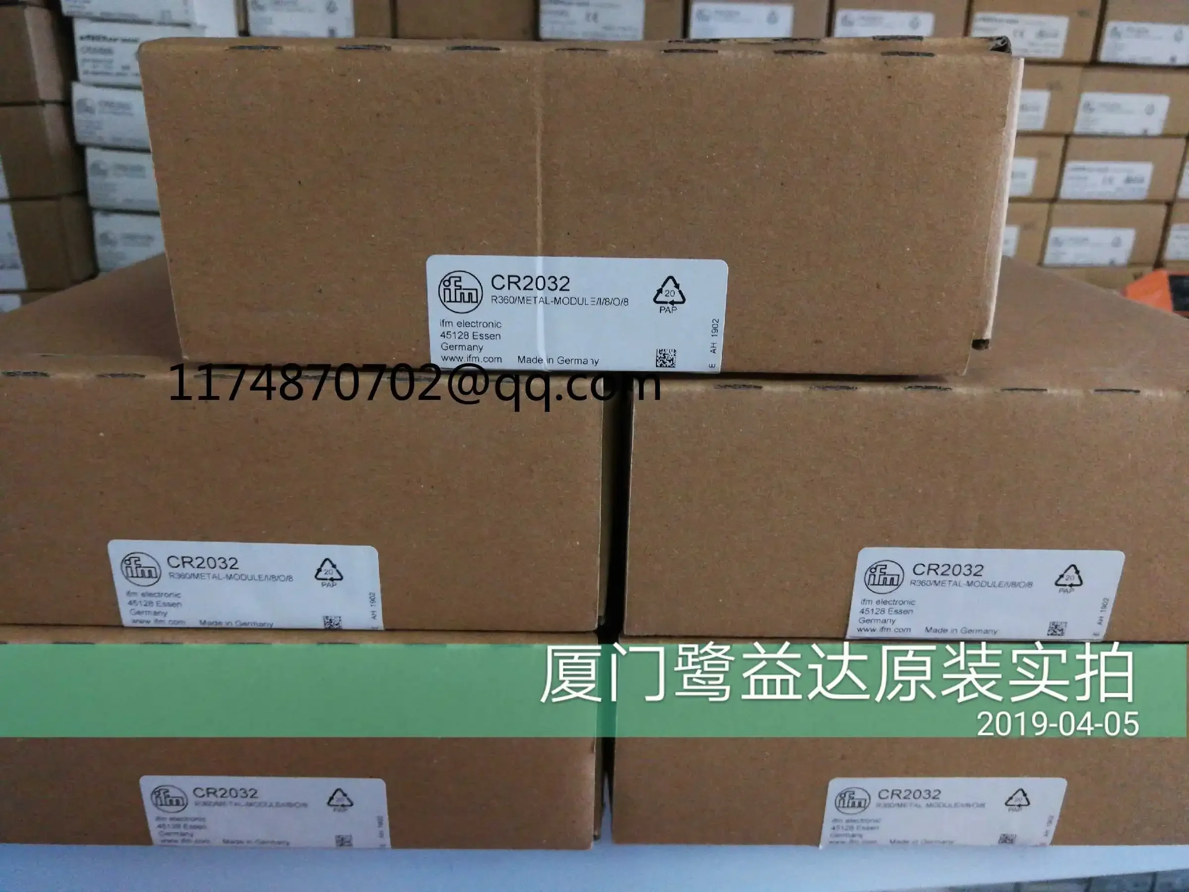 

IFM CR2032 sensor 100% new and original