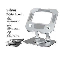 Rotatable Adjustable Foldable Desktop Tablet Stand Holder (Sliver)
