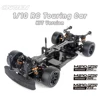 CARTEN M210 FWD Wheelbase 210mm 225mm 239mm 1/10 RC Electric Remote Control Touring Car KIT Version Frame Adult Children's Toys 1