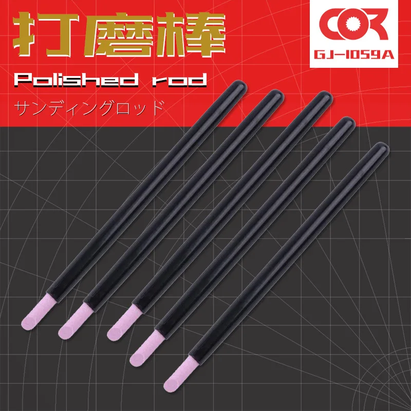 Cormake GJ-1059A 5pcs Polished Rod 45&deg; Angle Polishing Stone Plastic Model Parts Sanding Tools for Assembling Model Hobby DIY