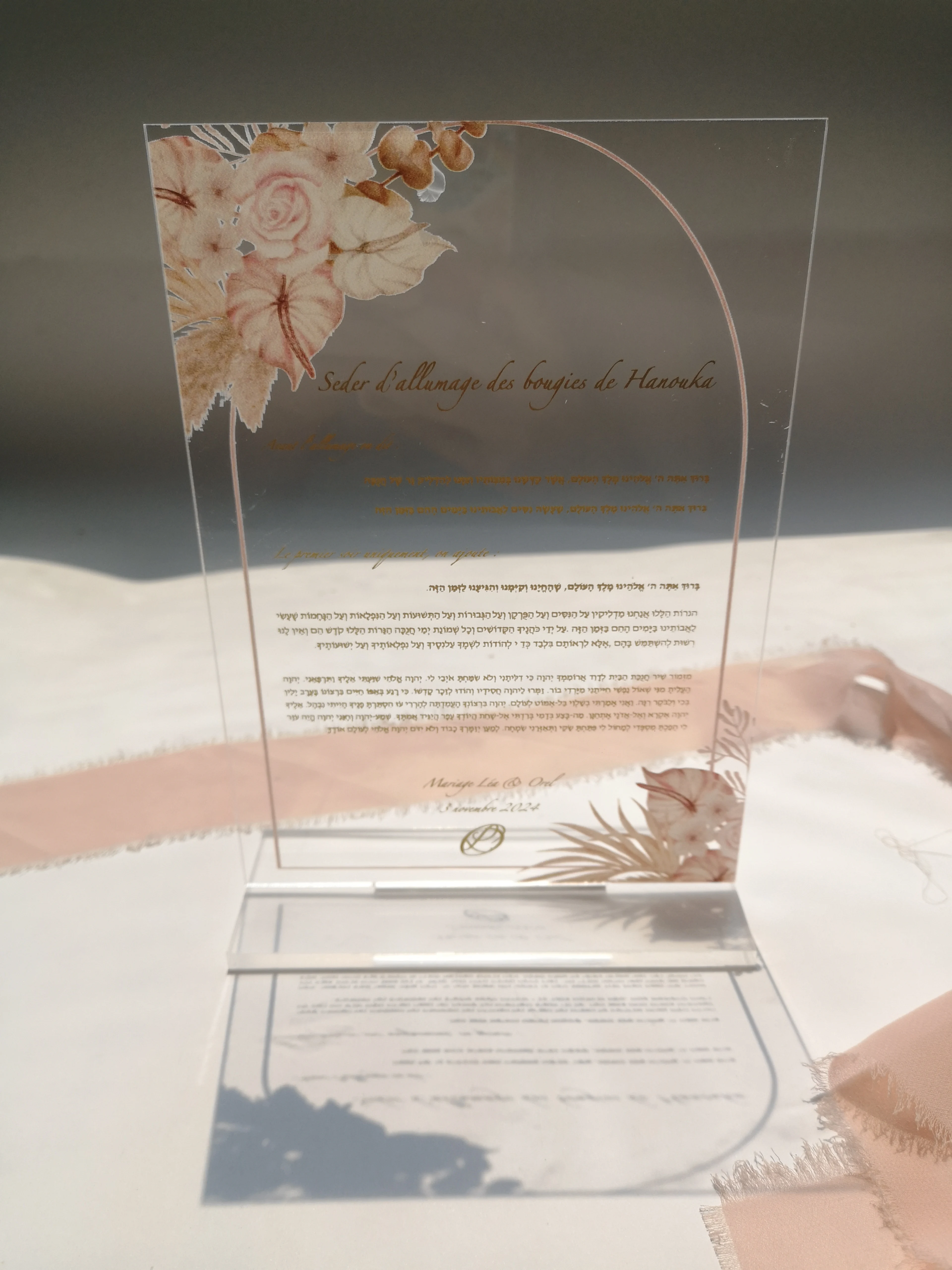 Slide image 185837206f1547849c41fa1d4dece55a