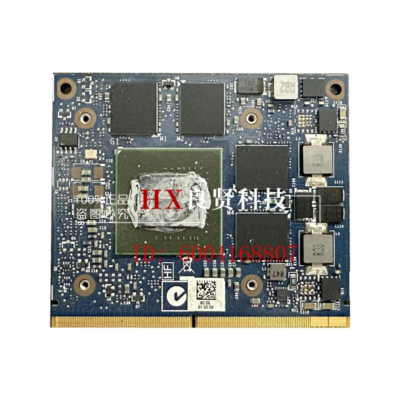 HP 15 17 G1 G2 M4800 K1100 K2100M K2200M 그래픽 보드에 적합