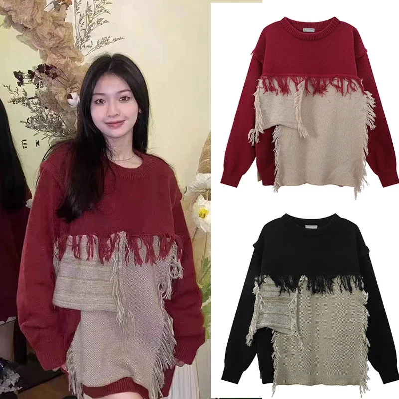 

PersonalityTassel Autumn and Winter Knitted SweaterFashion Brand PatchworkColorContrast Hoodie Lazy Languid DesignStylish Blouse