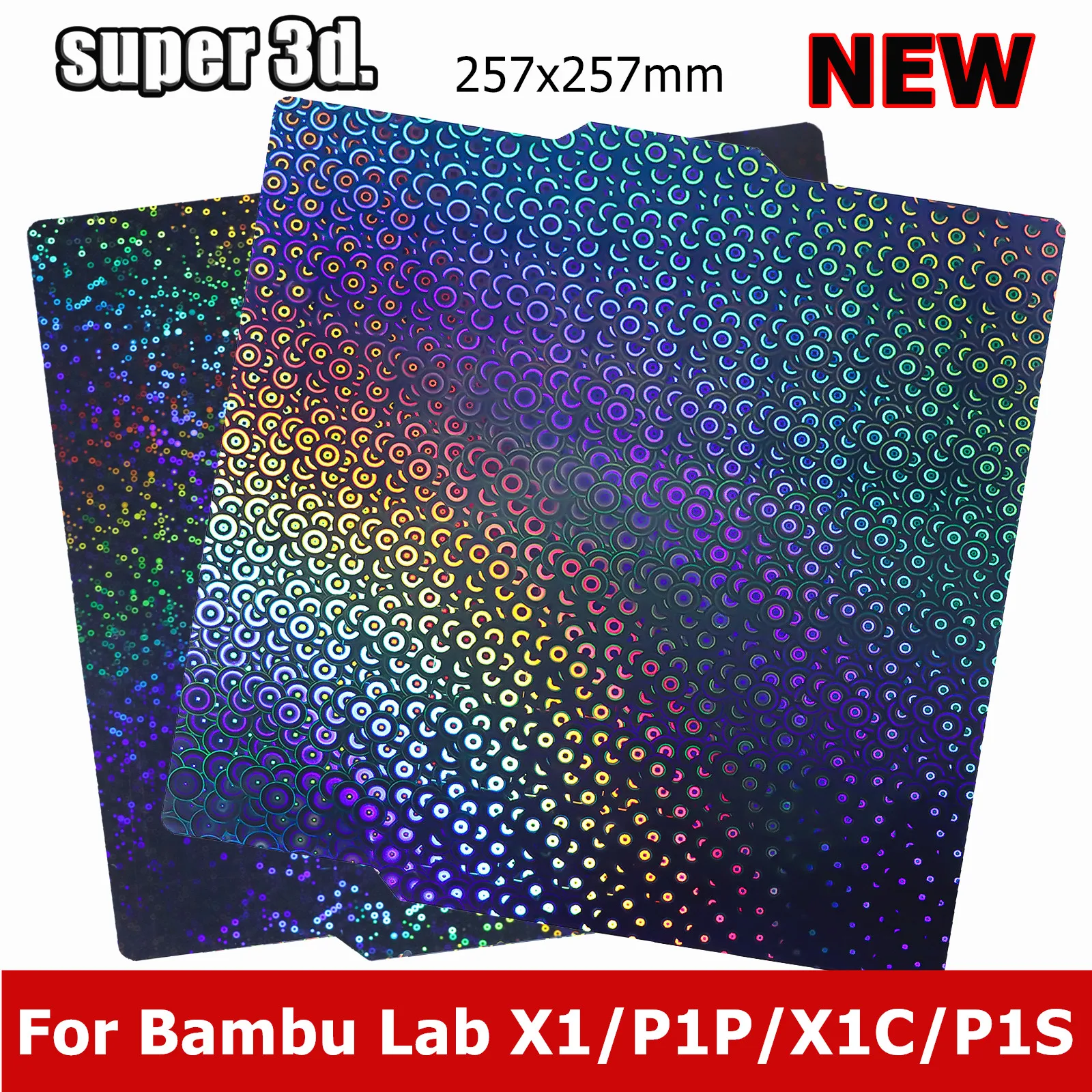 For Bambu Lab P1P Build Plate Kaleidoscope X1C Pei Texture A1 257x257 H1H PEY Peo Sheet Spring Steel For Bambulabs X1 Carbon P1S