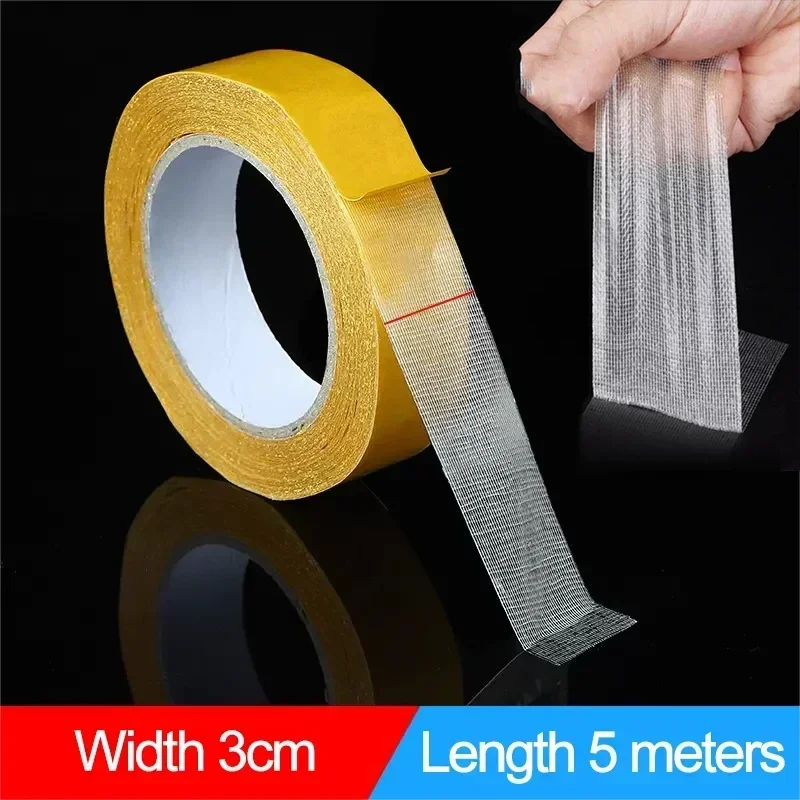 Strong Fixation Double-Sided Heavy-Duty Waterproof Mesh Tape - 5/10m