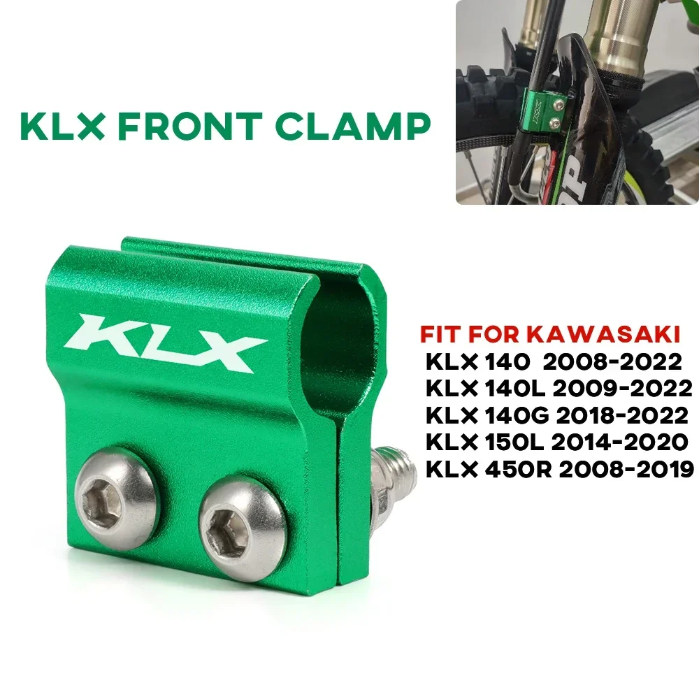 KX/KDX Logo Rear Brake Hose Guide Clamp For Kawasaki KX125 KX250 KDX200R KDX220R – Aluminum, Anodized