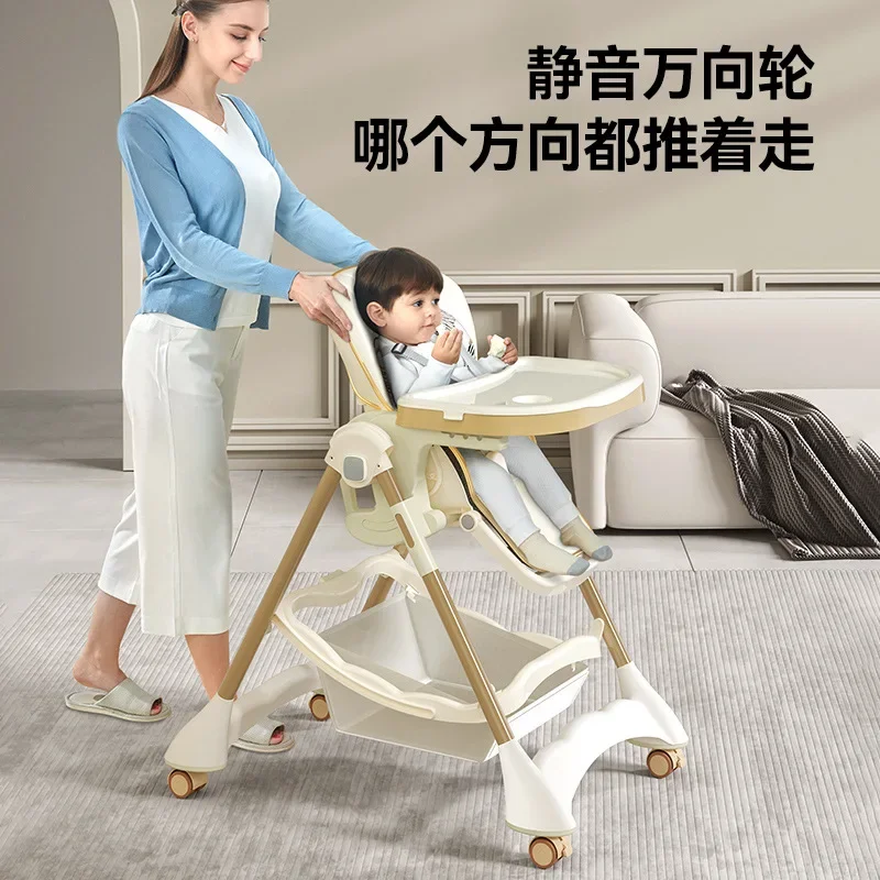 Children's Dining Chair Multifunctional Baby Dining Table Chair Folding Baby Eating Folding