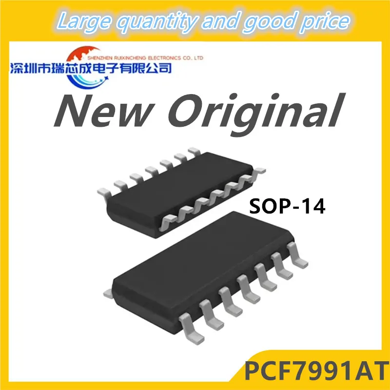 

(5 шт.) 100% новый набор микросхем PCF7991AT PCF7991 sop-14