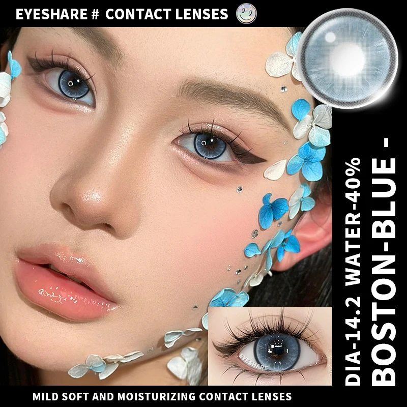 Vibrant Blue Yearly Contact Lenses – Natural Look