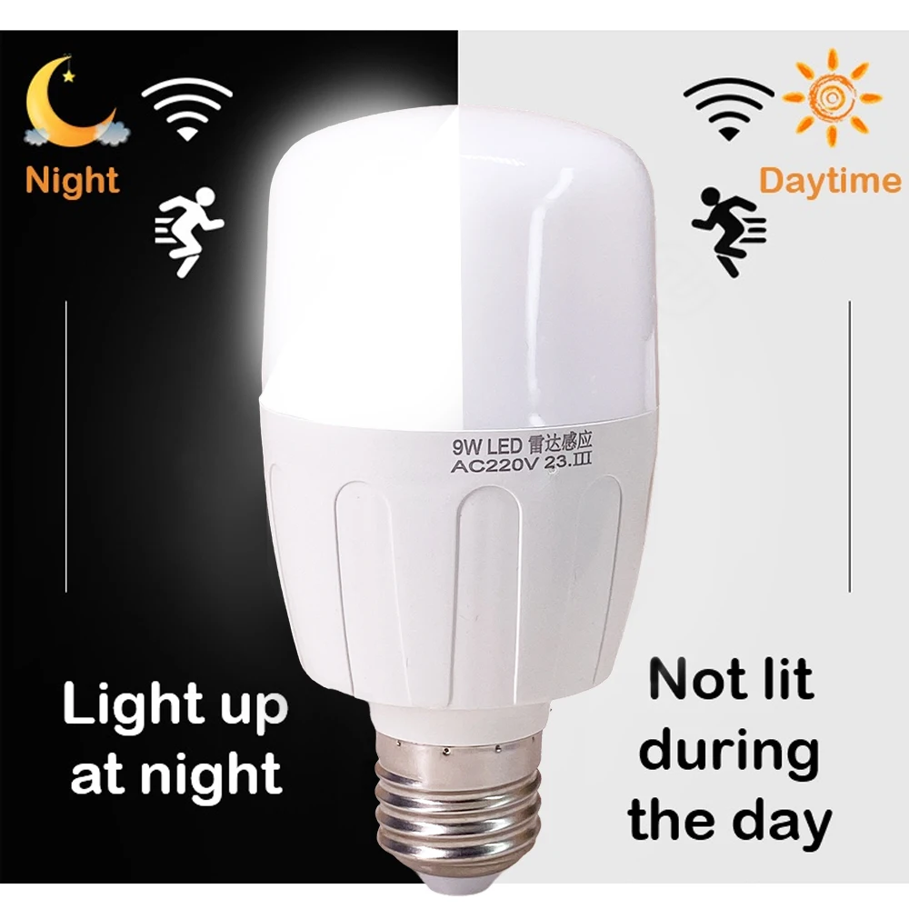 Рисунок 5 - датчик радара, лампочка