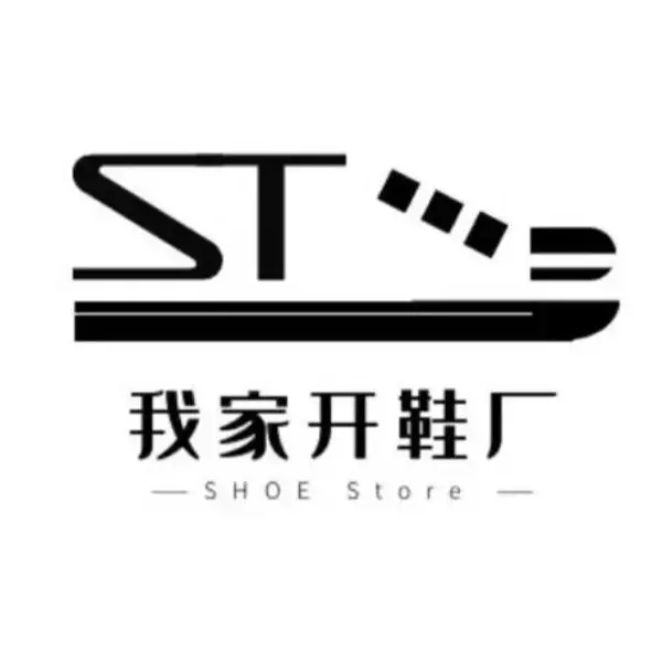 A Family Shoe House Store