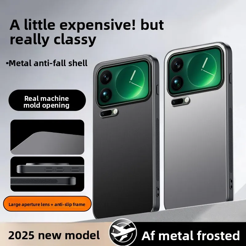 Xiaomi 17 Pro Max Enhanced Metal Frosted Honeycomb Heat Dissipation Shockproof Case