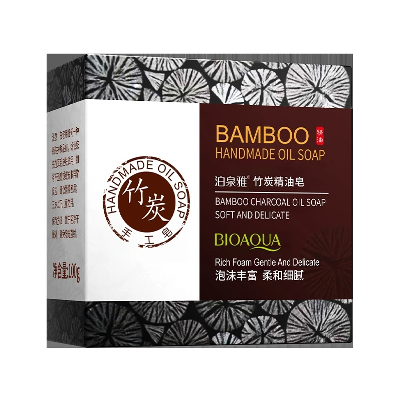 Plant Bamboo Charcoal Soaps Whitening Lighten Dark Cleansing Soap Remove Dullness Handmade Soap Face Wash Bath Skin Care 100g body whitening soap facial cleansing soap