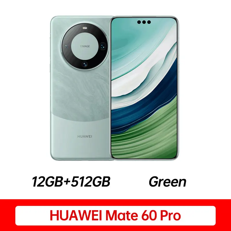 新品未開封 HUAWEI Mate60 Pro 512G 中国版 新品未開封 HUAWEI Mate60