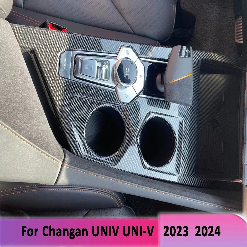 

Для Changan UNIV UNI-V 2022 2023 2024 карбоновая Автомобильная центральная консоль переключения передач панель Рама наклейка крышка водяного стакана отделка Аксессуары