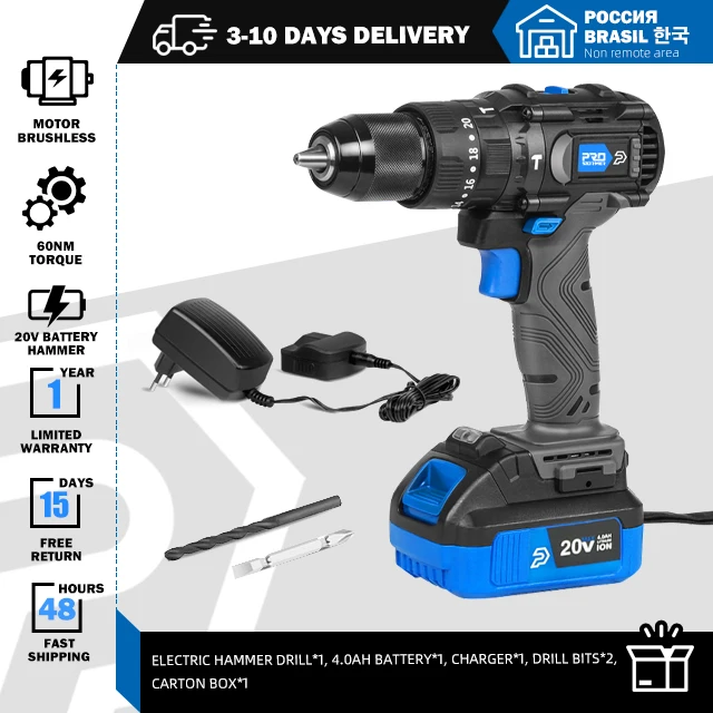 20V-60NM-Hammer-Set5