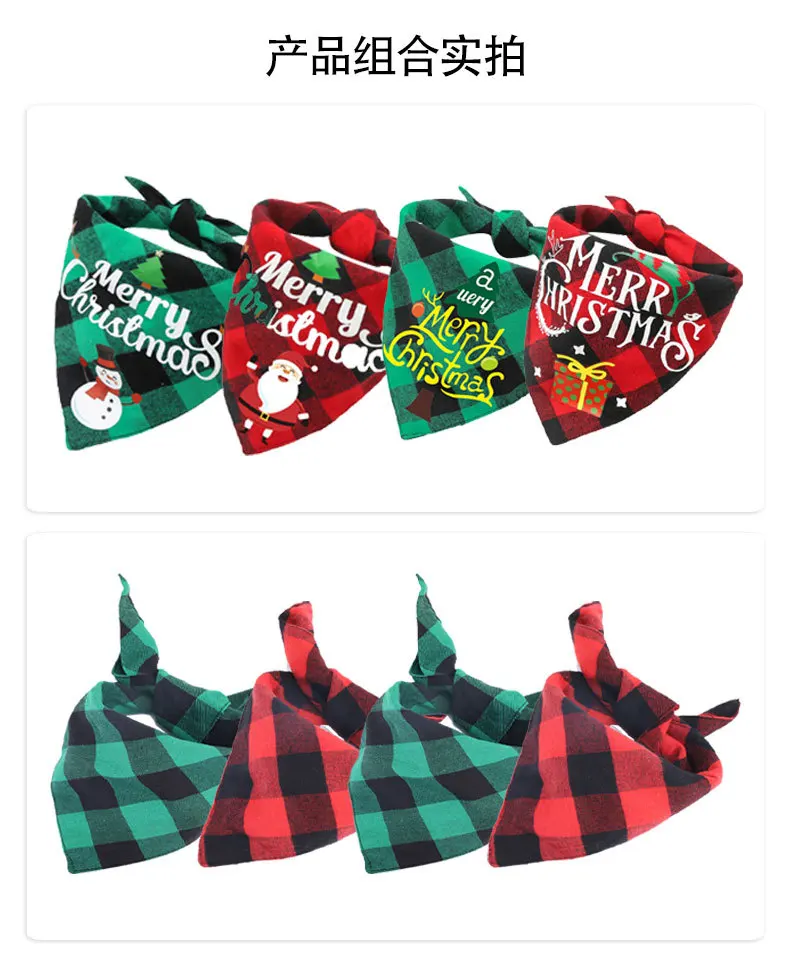 Title 6, Double-Sided Dual-Use Pet Puppy Cat Scarf Banda...