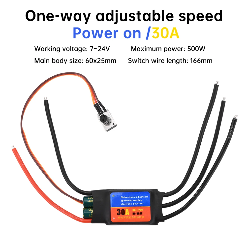 Dissipateur thermique et boîtier du régulateur ESC 30A 60A brushless bidirectionnel, design robuste.