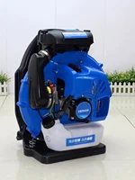Garden Air Blower Petrol 75.6cc EBZ8500 Two-Stroke Backpack Leaf Blower Fire Extinguisher Gasoline Snow Blower Komatsu Model 2