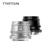 TTArtisan 35mm F1.4 APS-C Prime Lens for Sony E Mount Fujifilm XF Canon M Leica L Nikon Z Panasonic Olympus M43 Camera Lens 1