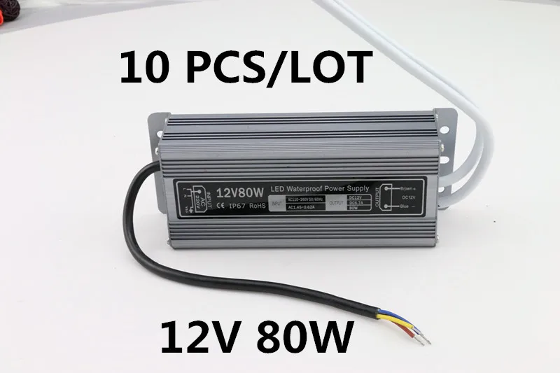 10PCS High quality DC 12V 80W waterproof IP67 led driver adapter led light transformer 6.7A power charger for leds