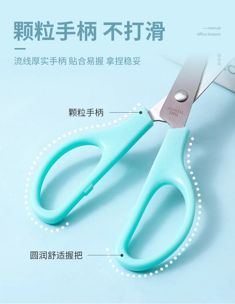 Description Picture 6 of itemColor Office Stationery Scissors Student 170mm Hand Scissors Wholesale Art Safety Round Head Scissors Cutting Tools