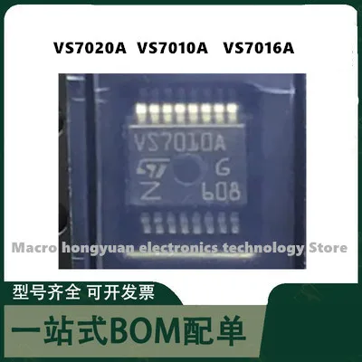 

5adet VS7020A VS7010A VS7016A VN7020AJTR VN7010AJTR VN7016AJTR IC SSOP16