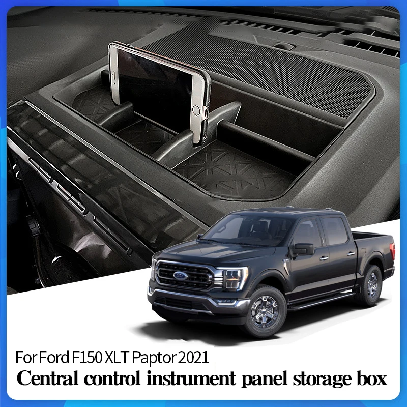 Ящик для хранения центральной панели приборов Ford F150 XLT Paptor 2021 внутренний
