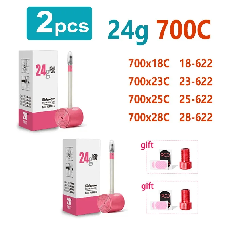 24g 2pcs