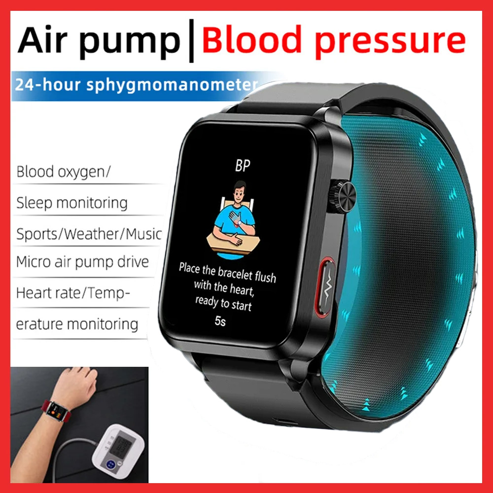 Medical Grade Elderly Smart Watch Men Air Pump Type Accurate Blood Pressure Bracelet Body Temperature Heart Rate Health Watchs