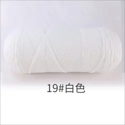 Super Soft Milk Cotton Yarn - 200g Skein for Knitting & Crochet Projects (19 white)