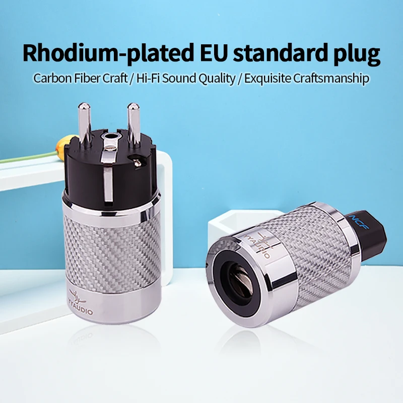YYAUDIO Hifi EU 전원 플러그 IEC 오디오 커넥터 하이엔드 탄소 섬유 로듐 도금 공급 플러그 커넥터 어댑터 15A/250V