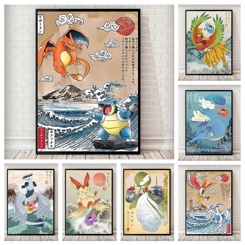 

Pokemon Canvas Painting Pikachu Charmander Squirtle Bulbasaur Anime Poster Print Mural Picture Wall Art Home Decor Gifts Cuadros