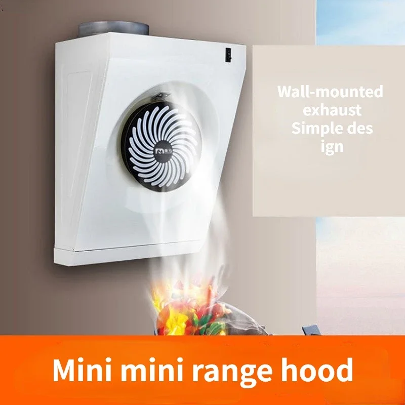 Mini kitchen exhaust hood range hood side suction small wall mounted range household CXW-100-001 100W 50dB