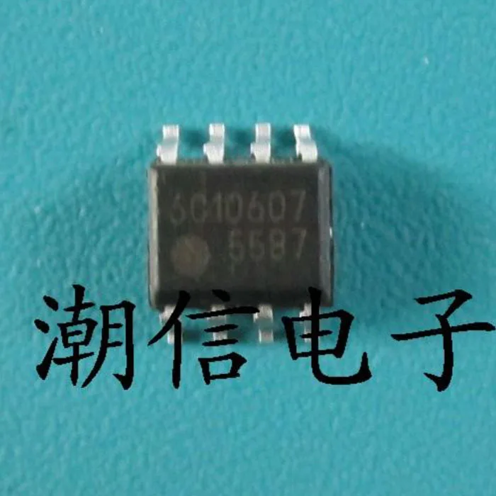 

(5 шт./партия) 5587 FA5587 SOP-8 новый оригинальный запас
