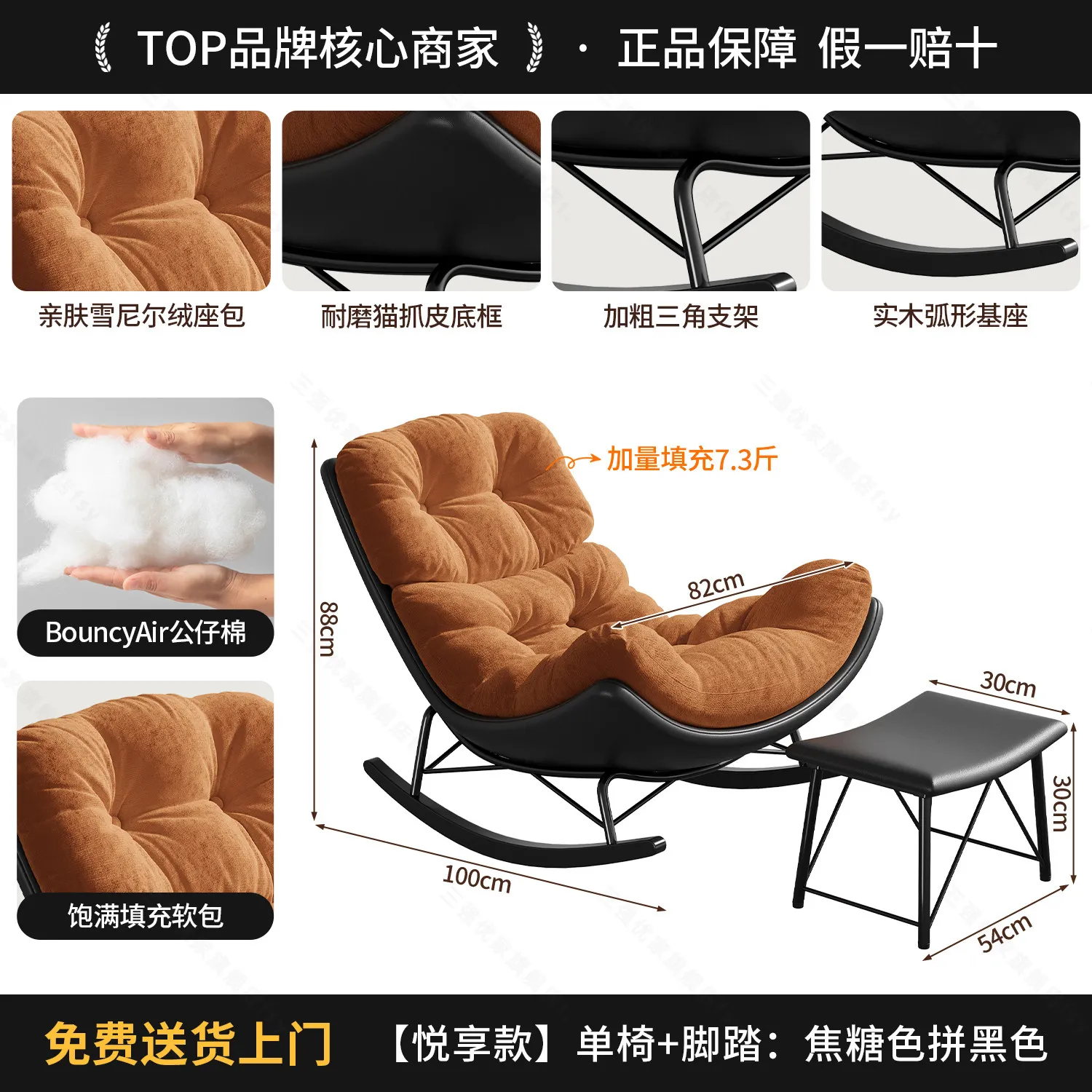 style14