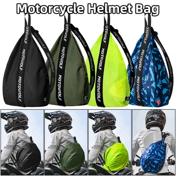 Simple Style Motorcycle Helmet Bag for Men Women Full Face Helmet Backpack Outdoor Sport Cycling Travel Bag Water-Repellent 1