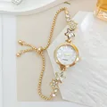 Gold White
