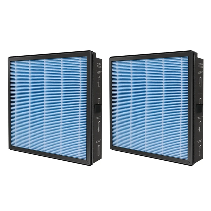 

2X Fit For Xiaomi Mijia Fresh Air System A1 Composite Filter Adapted To MJXFJ-150-A1