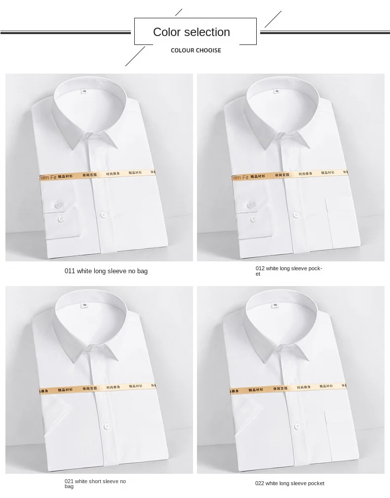 College Shirt Men's Long Sleeve Work Wear Special Quality Korean Slim Fit Men's Business Casual Shirts Premium Sense Large Size