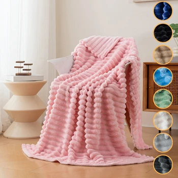 Soft Flannel Nap Blanket 1