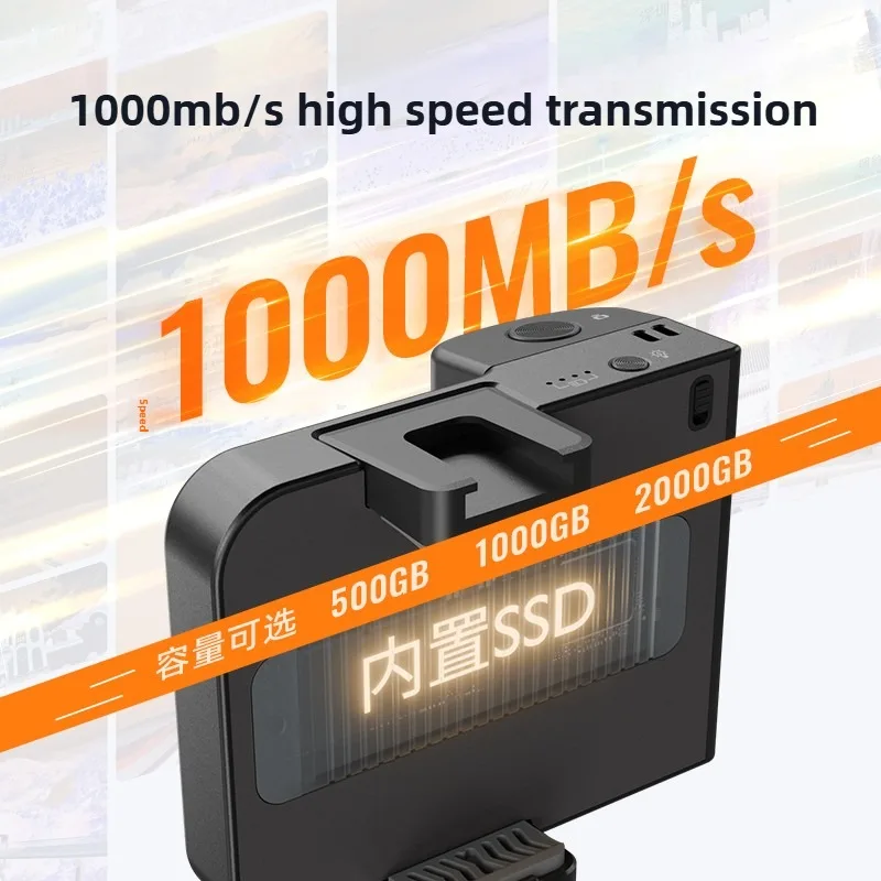 MAIWO 휴대용 PSSD 카메라 보조 기능(필 라이트 및 충전 기능 포함) 하드 드라이브 용량 512GB 1TB 2TB용 블루투스 제어