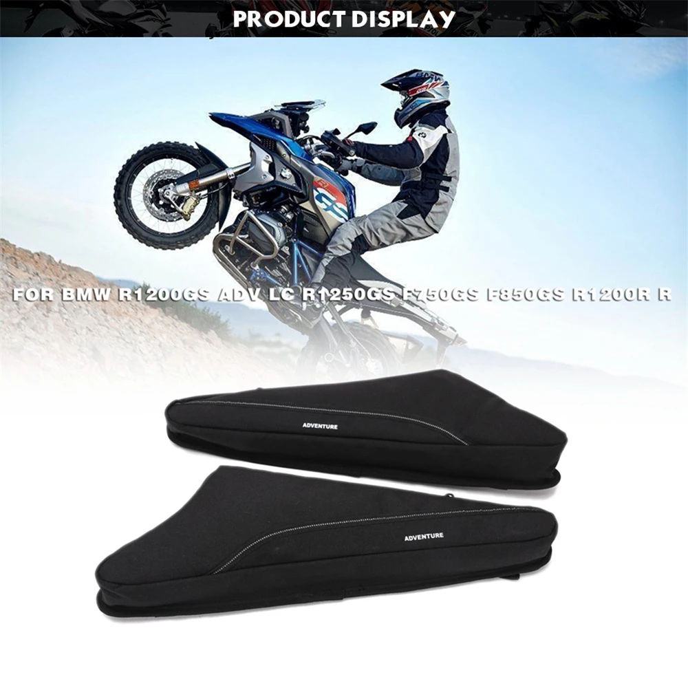 Багажная стойка для Мотоцикла BMW F850 R1200 1250GS Adventure 2013-2022 |