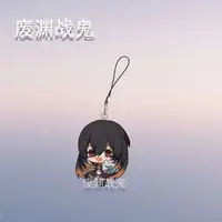 Gachiakuta Rudo Enjin Zanka Riyo Jabber portachiavi o cordino cellulare 6cm 15