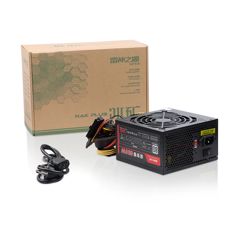dsc-products