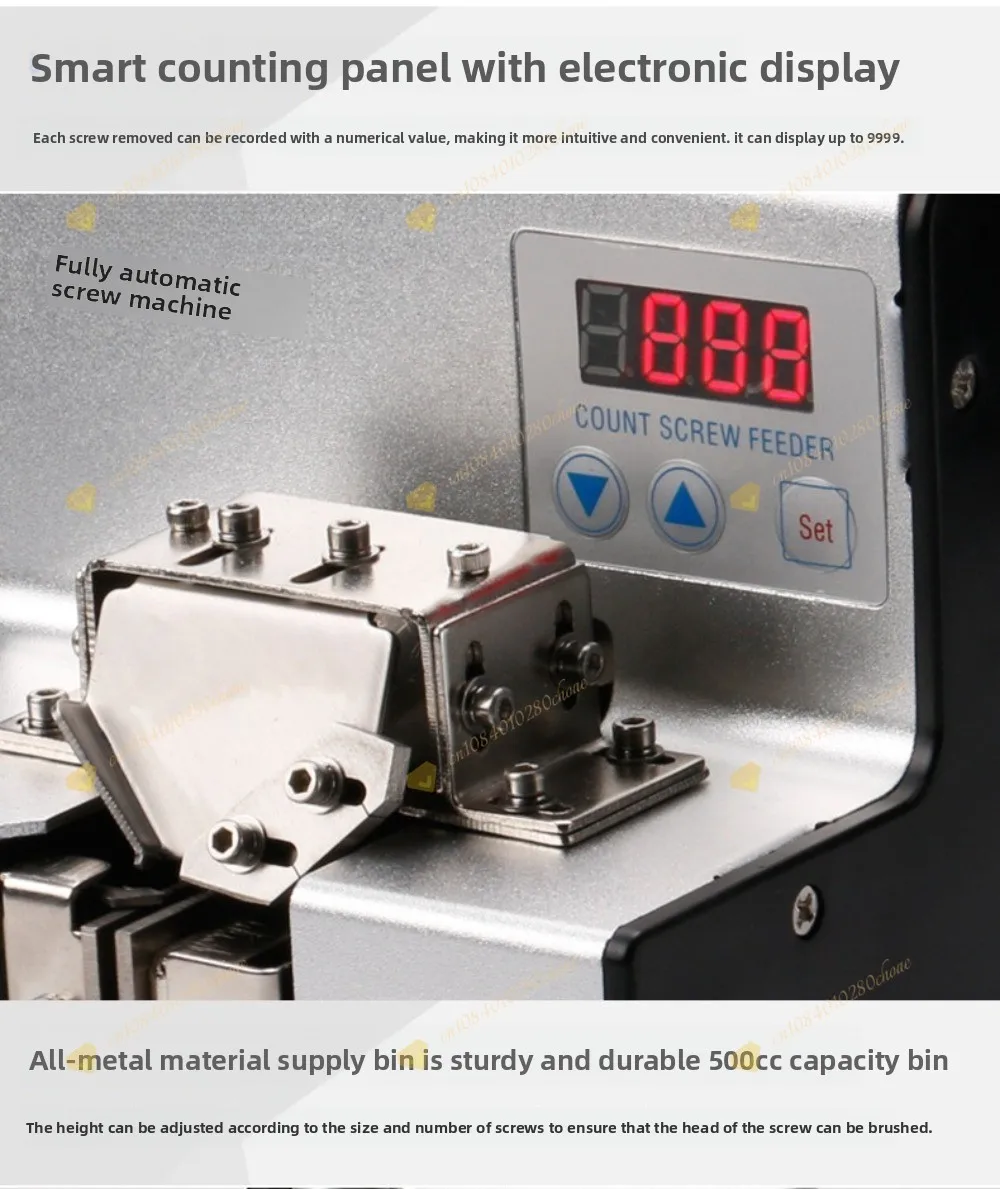 560A screw machine feeding and feeding automatic handheld track adjustable screw