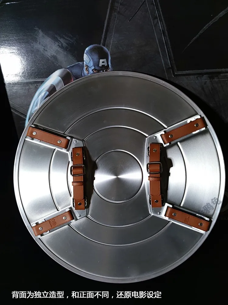 Marvel Legends Captain America Metal Shield 1/1 Cosplay