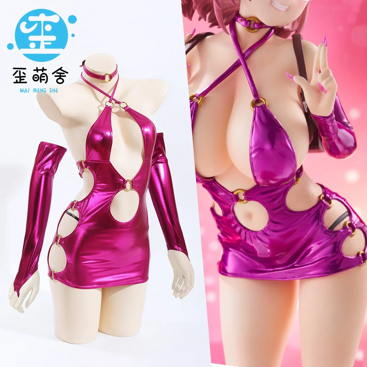 

Women Latex Leather Dress Garter Hollow Out Sexy Dress Party Nightclub Stage Cosplay private photo shoot dress style