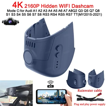 For Audi A3 A4 A5 A8 A2 Q3 Q5 Q7 Q2 S3 S5 RS3 2016-2019 4K Dash Cam for Car Camera Recorder Dashcam WIFI Car Dvr Recording 1